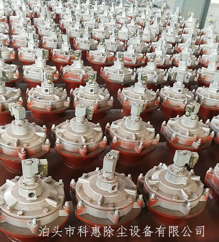 生產(chǎn)現場(chǎng)